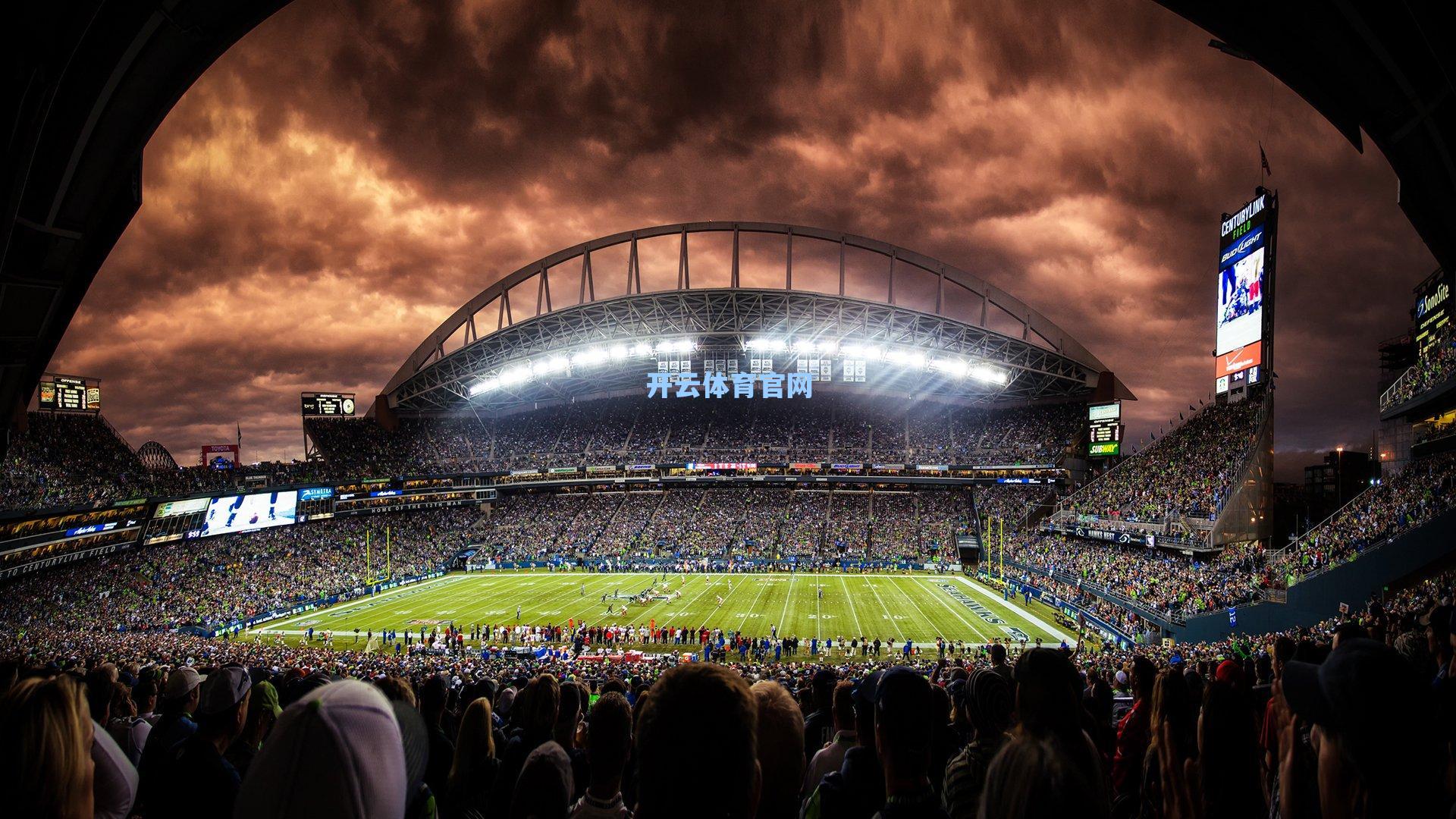 国际米兰后卫范赫斯登将永久转会西协甲马贝拉俱乐部