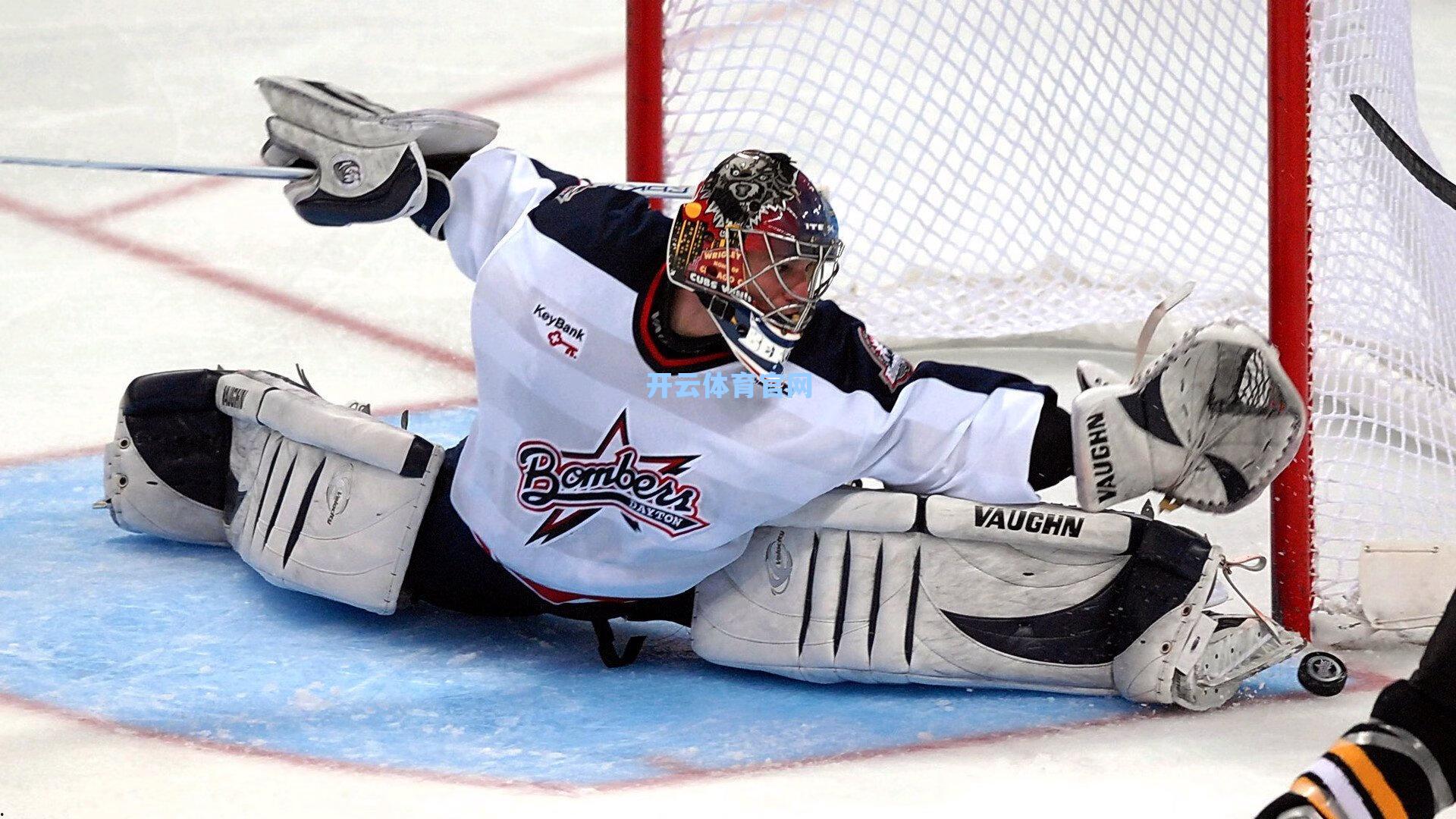 利物浦敲定格伊转会协议，3500万镑交易即将达成