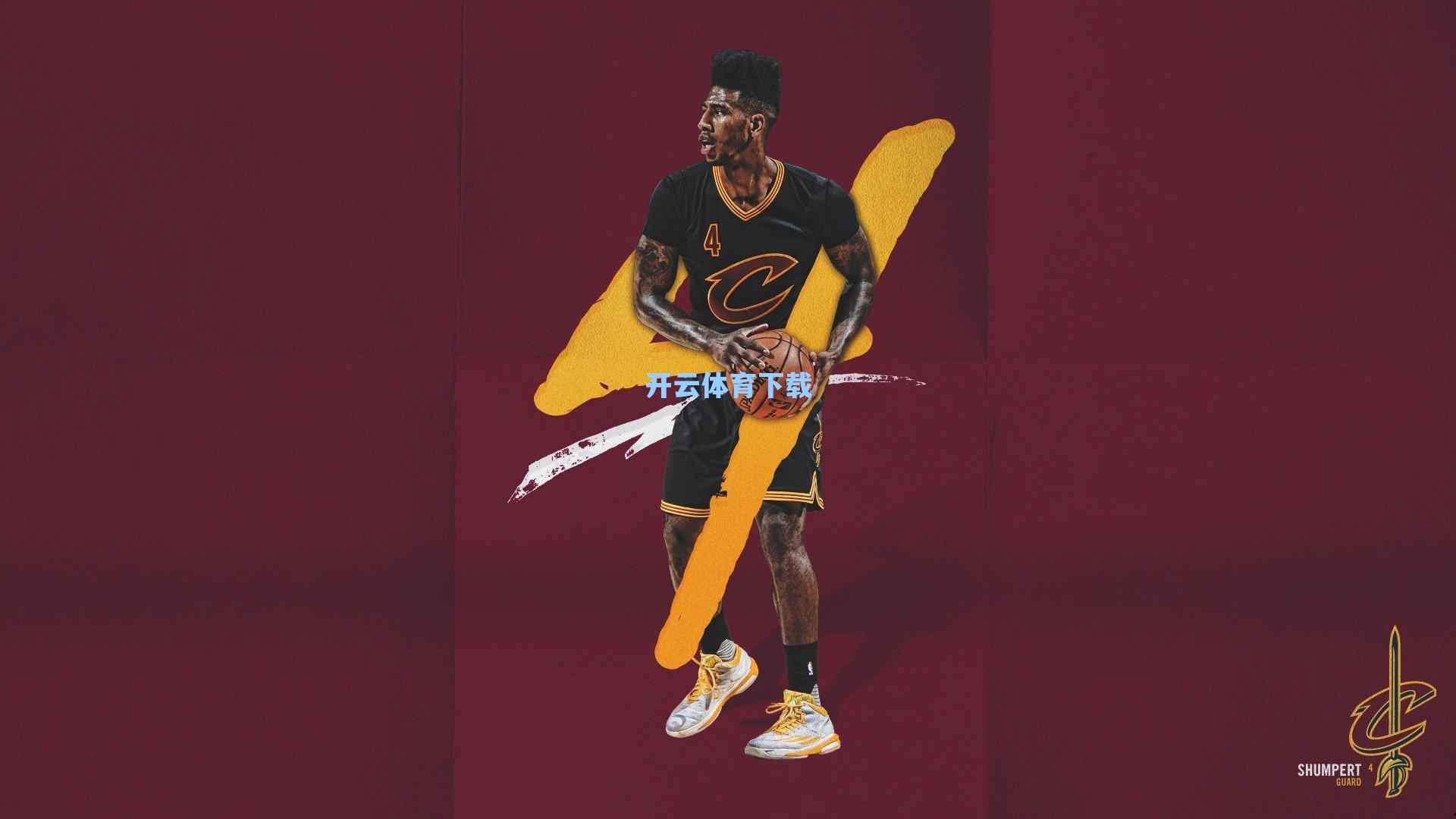 友谊赛亦见真章！瓜帅严谨布阵显焦急，战术实验暗藏英超野心