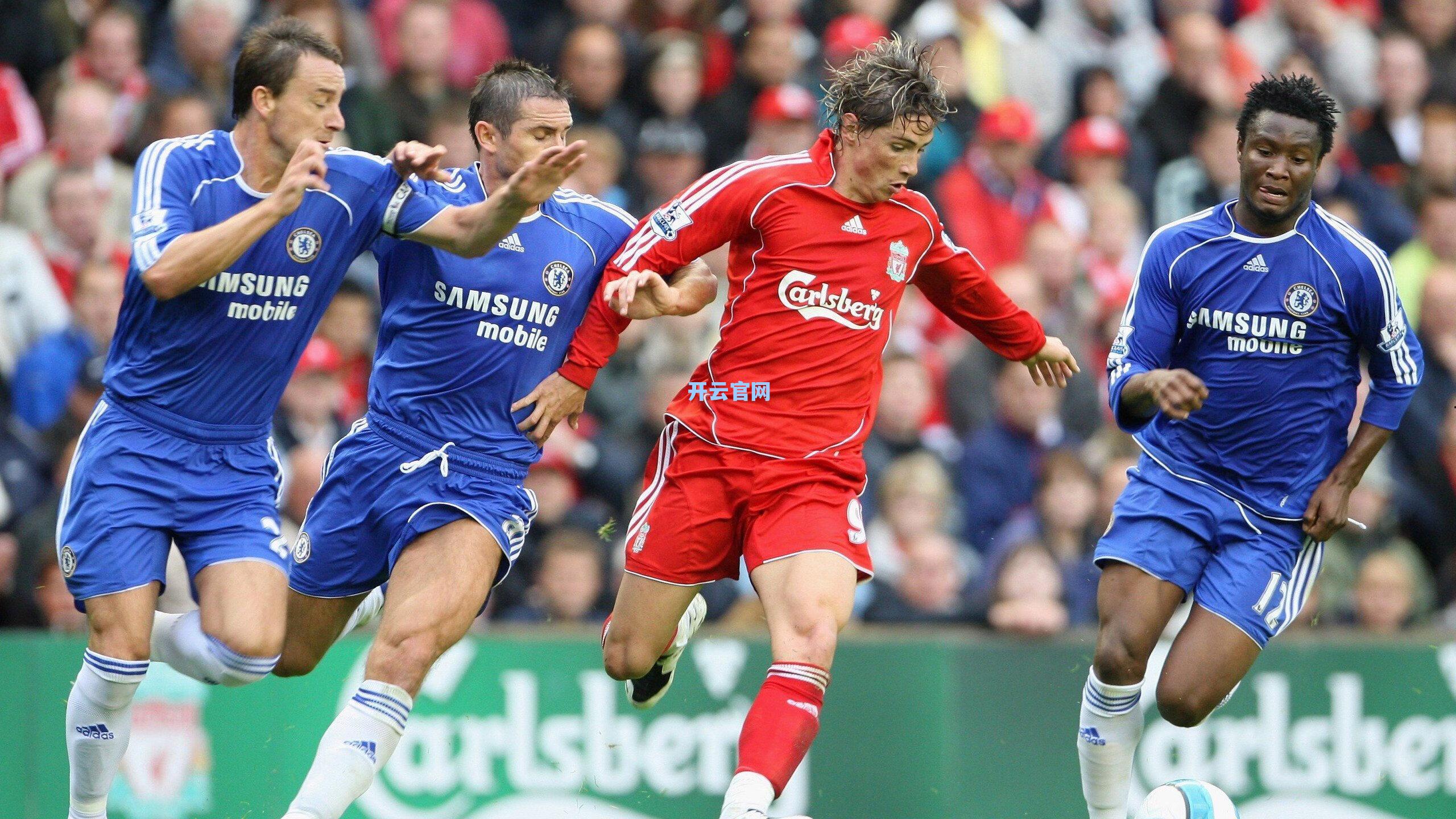 卡拉格观赛请求遭拒 多特球迷客场看台风波引关注