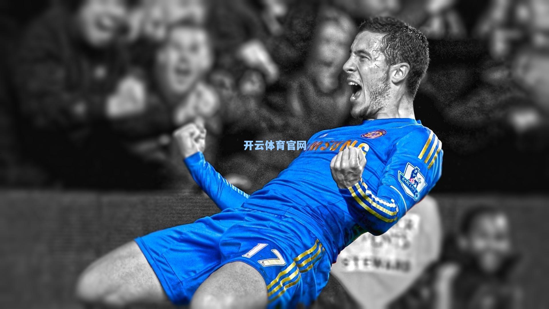 卡恩公开批评纳格尔斯曼战术试验 拜仁高价续约于帕梅卡诺引发内部争议