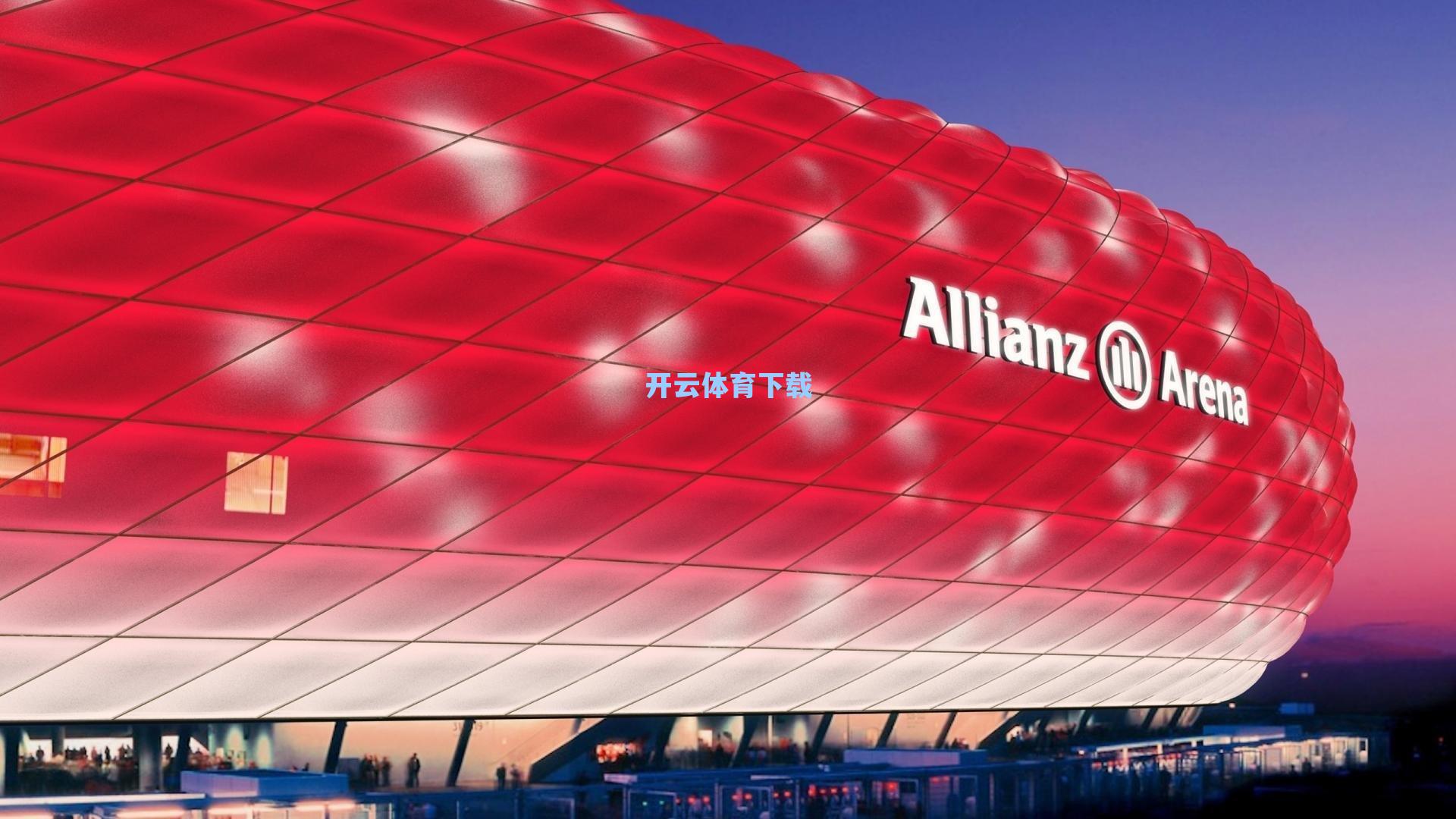 国脚李昂强调世预赛首要性 点出联赛前五轮对国脚备战关键作用