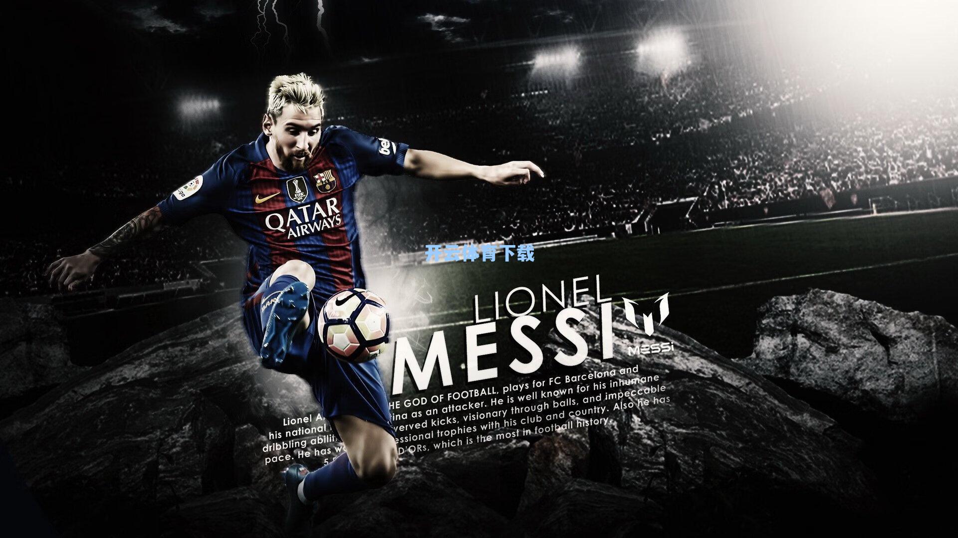 国脚李昂强调世预赛首要性 点出联赛前五轮对国脚备战关键作用