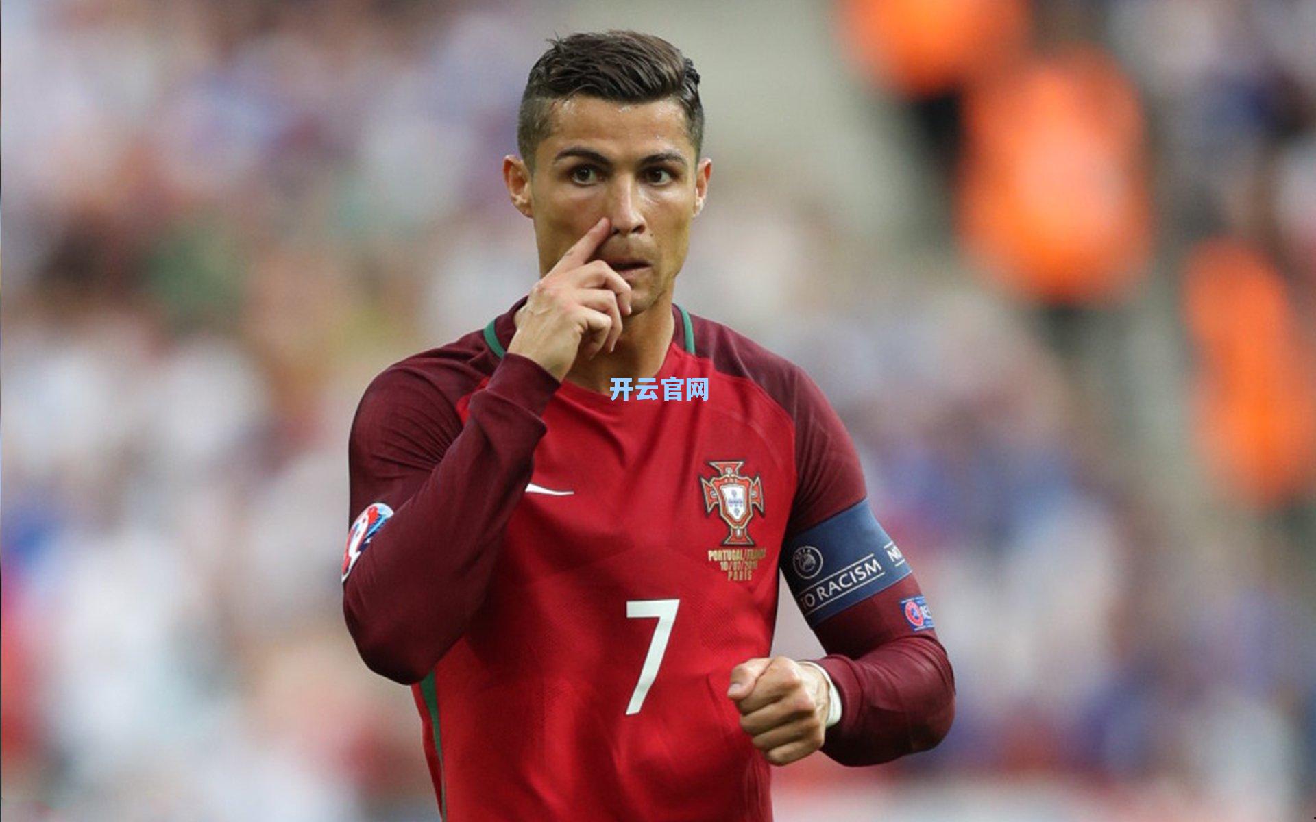 C罗双响难掩防线漏洞，葡萄牙憾平暴露卫冕隐忧