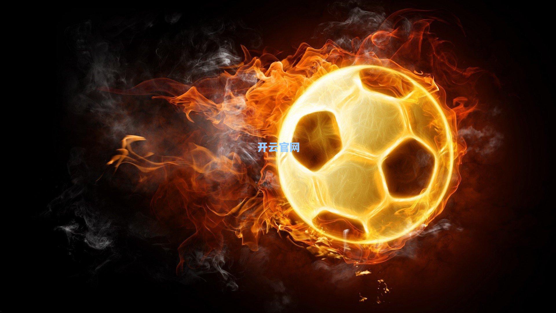 迪尼直言曼联需效仿阿森纳变革之路，呼吁弗格森彻底退出决策层