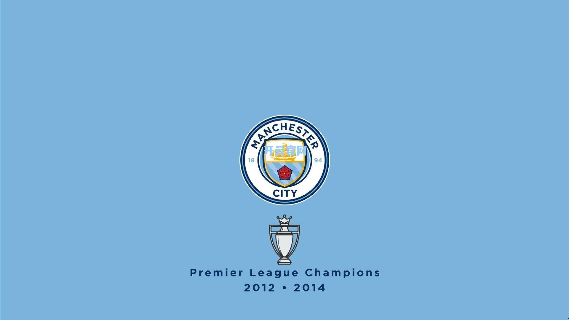 清湖财团锁定北非瑰宝 摩洛哥超新星奥斯曼-马马引发欧洲豪门争夺战